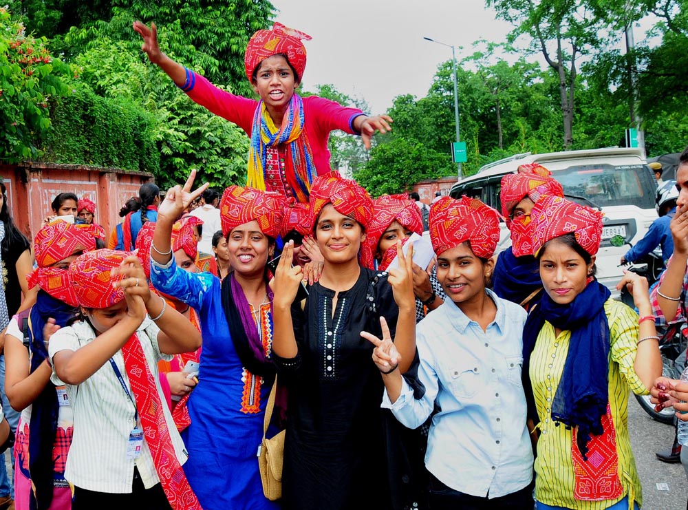 RU Election Maharani College