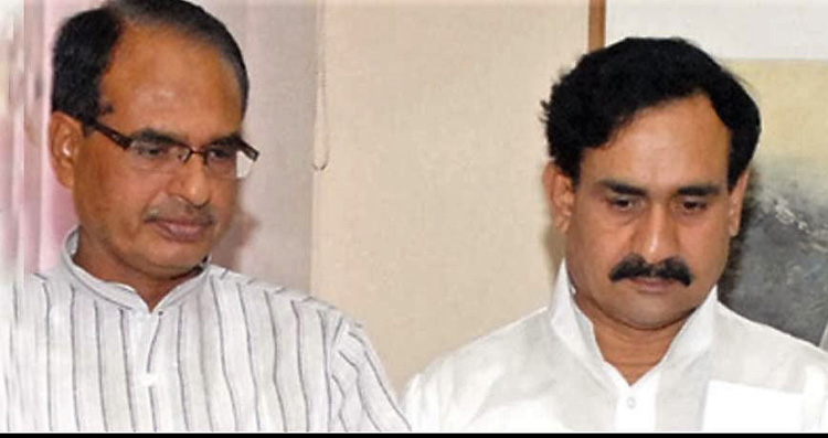 Narottam, Mishra, Shivraj