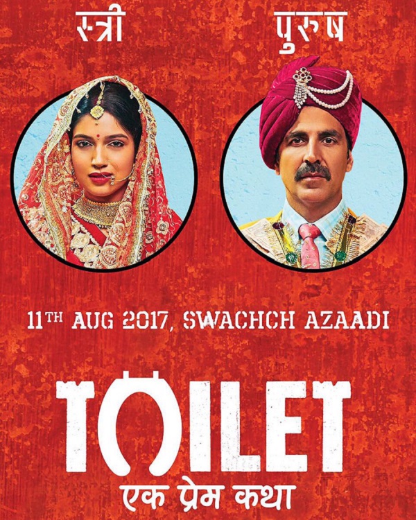 Anita Narre, Toilet, Toilet: Ek Prem Katha