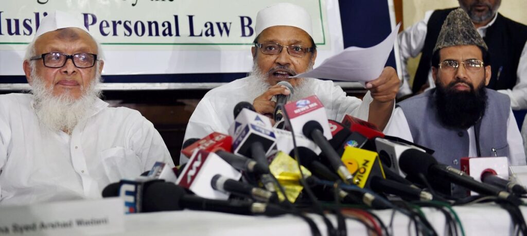 Triple Talaq Bill Muslim Women