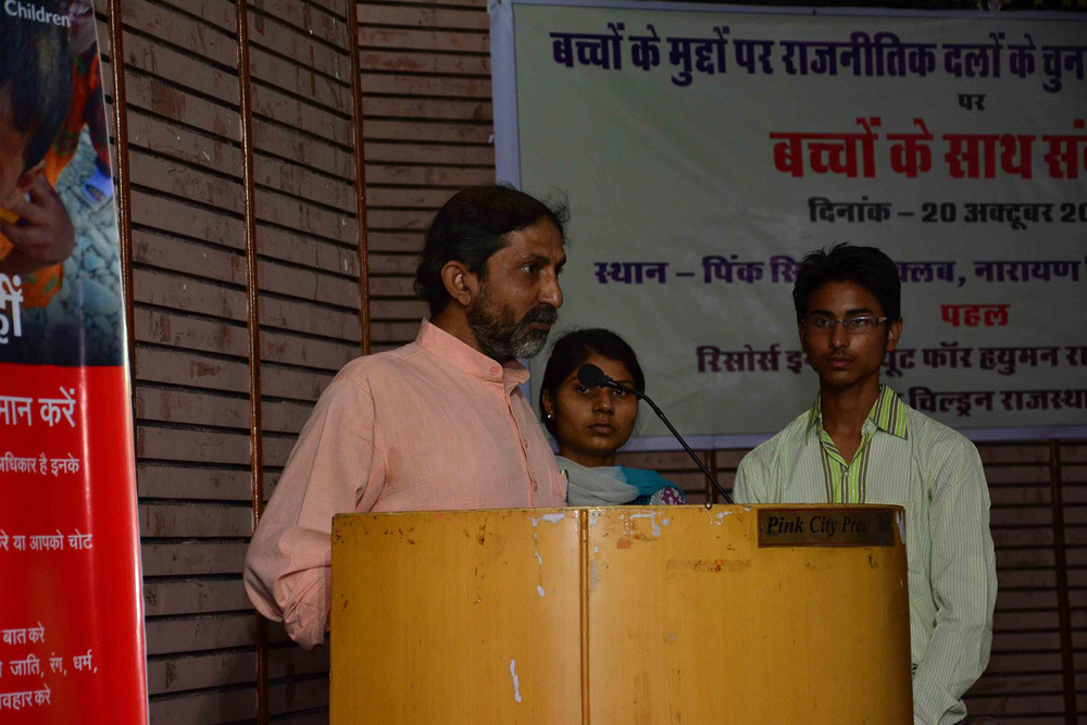 Vijay Goyal, Child labour, child trafficking