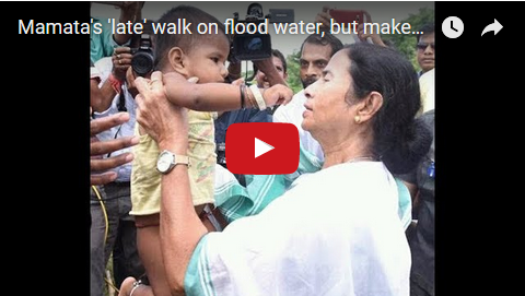 Mamata Flood
