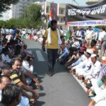 Rajasthan Ordinance Vasundhara