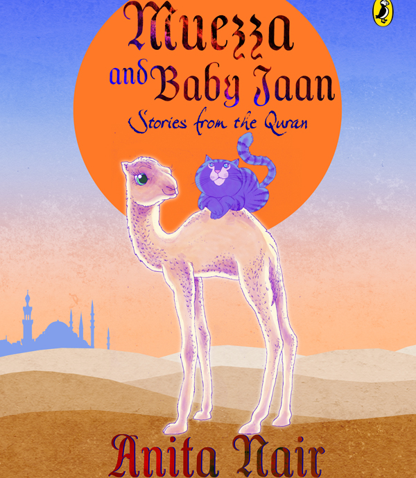 Anita Nair Muezza Babyjaan Quran