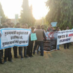 Muslim India Afrazul Protest