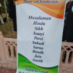 Muslim India Afrazul Protest
