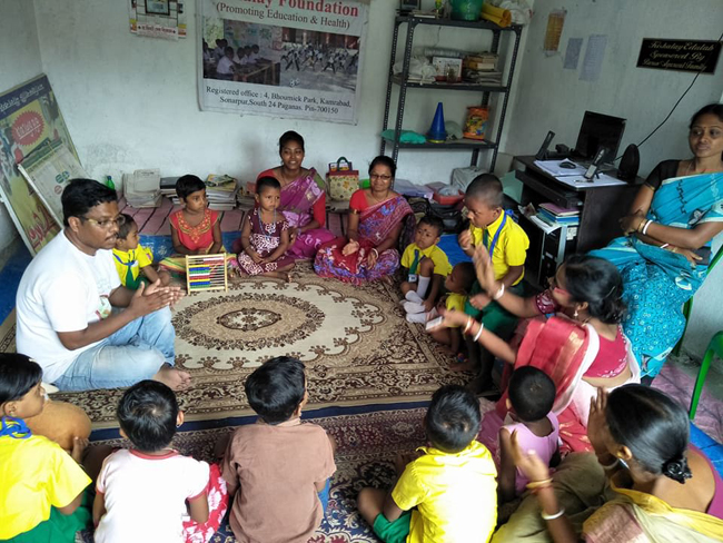 IIM Education Sunderban Bengal