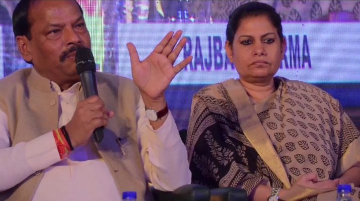 Corruption rajbala verma raghubar das pmo jharkhand