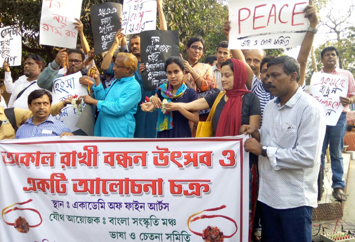 ram navami bengal riots bjp tmc