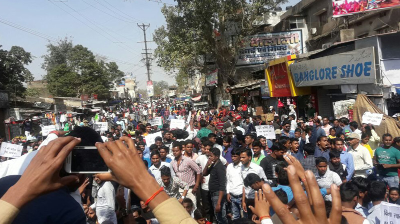 Employment policy domicile Jharkhand jobs