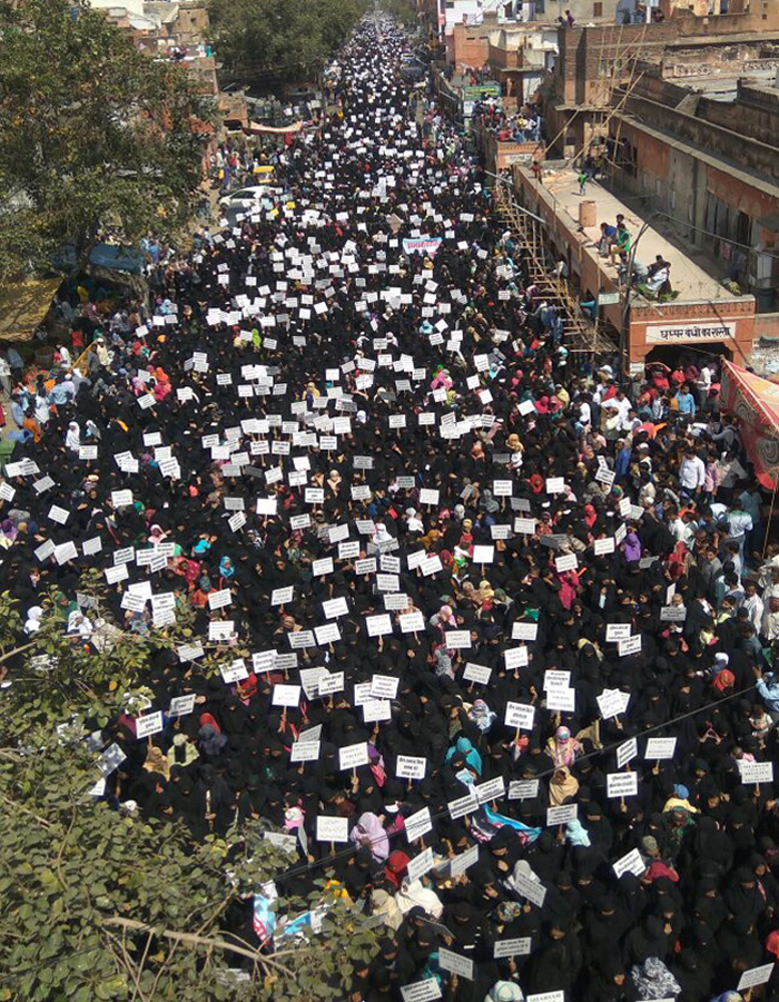 Triple Talaq bill jaipur women muslim