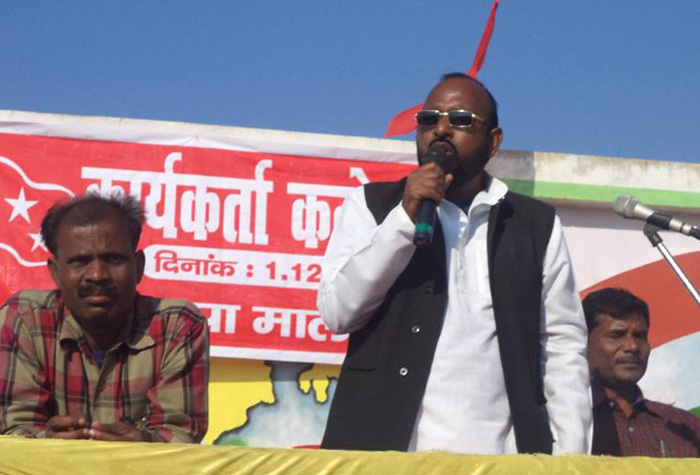 Rajkumar Yadav CPI ML Jharkhand Rajya Sabha polls