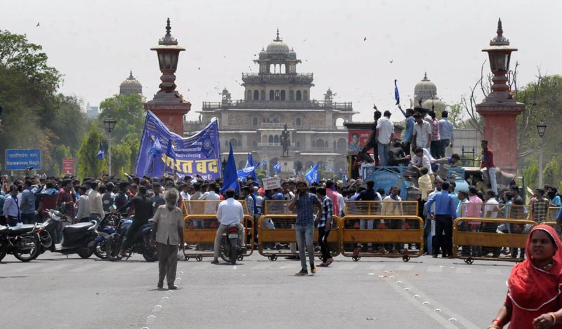 sc/st act rajasthan scheduled caste scheduled tribe