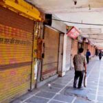 sc st act rajasthan scheduled caste scheduled tribe