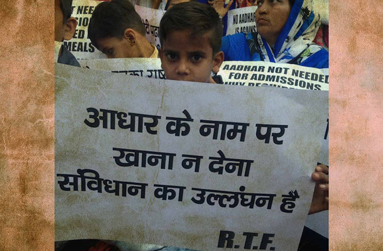 ration pension right to food mentally challenged ill Jharkhand