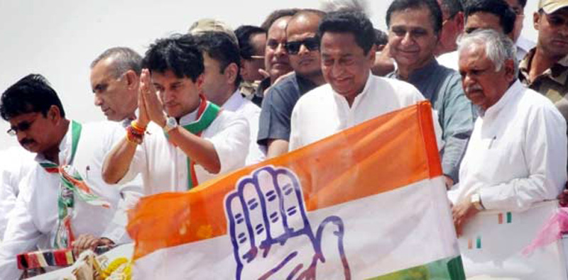 kamal nath madhya pradesh congress digvijaya singh jyotiraditya scindia