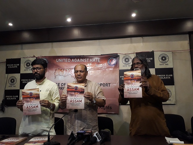 Citizenship D-Voters PMT PET Madhya Pradesh Chattisgarh Vyapam CBI NRC Assam Supreme Court