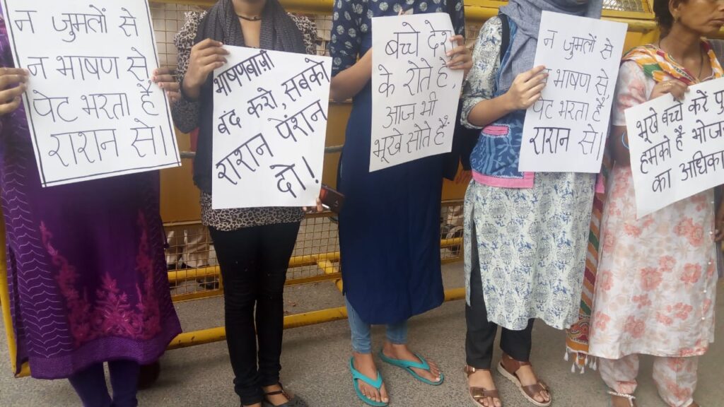 right to life rtf starvation lynched jharkhand