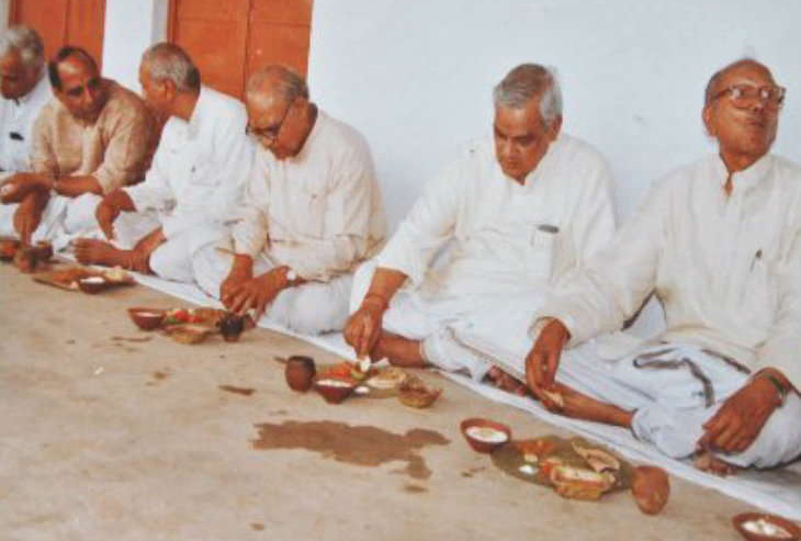 Atal bihari vajpayee digvijaya singh madhya pradesh