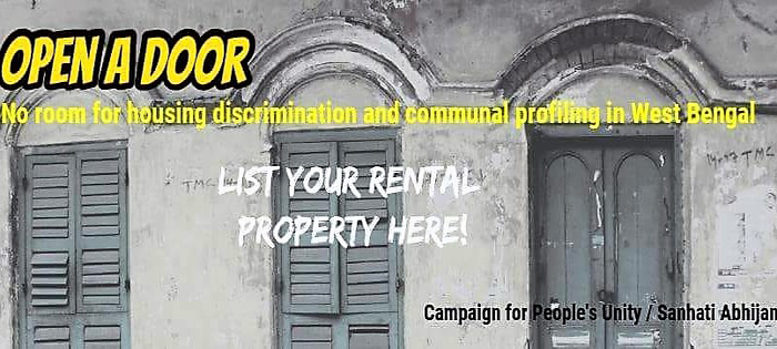 Open A Door discrimination kolkata sanhati abhijan