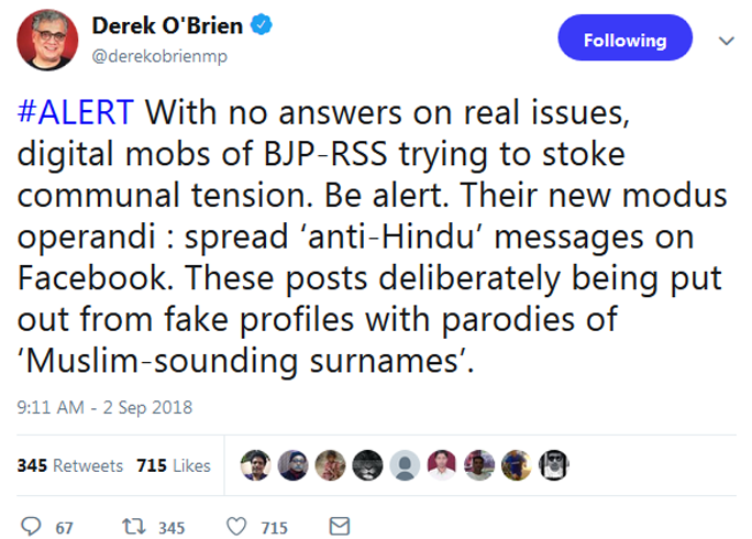 sting operation janmashtami police communal violence Bengal