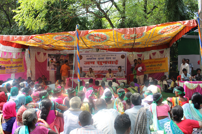 Pension hunger death starvation RTF