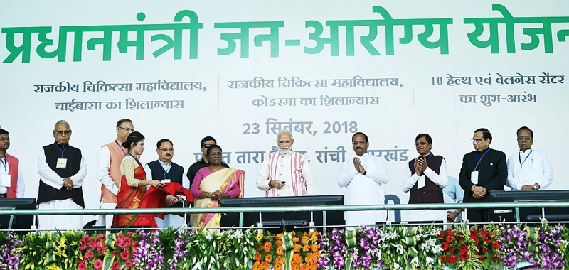 Ayushman Bharat Jharkhand