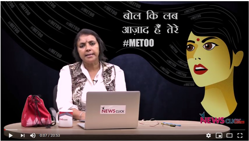 #MeToo Me Too India Sexual Harassment