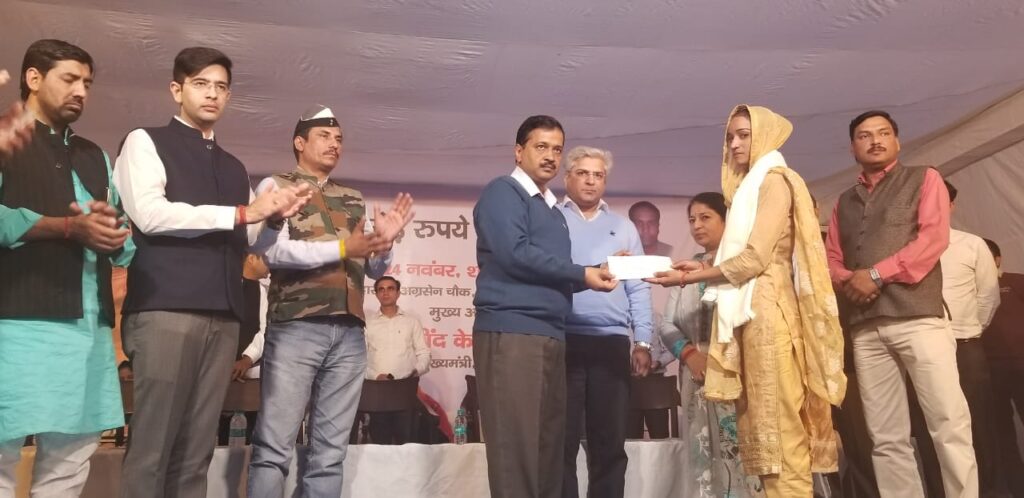 Arvind Kejriwal AAP delhi police government