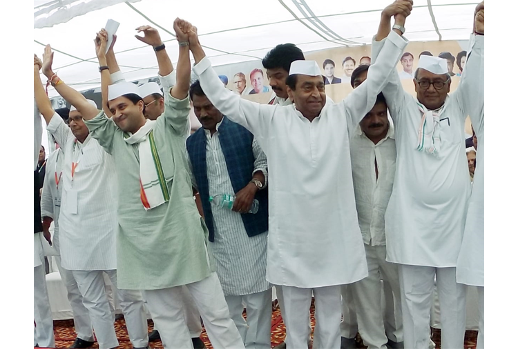 MP Madhya Pradesh Congress