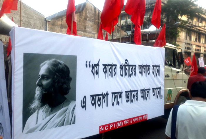 Babri masjid demolition mosque kolkata