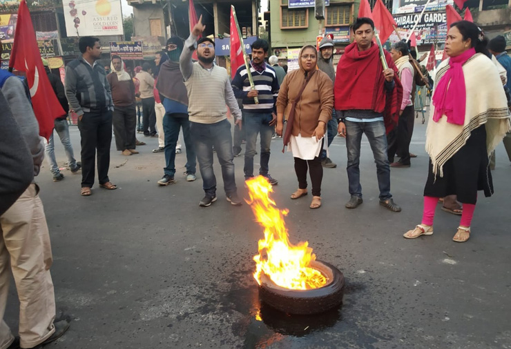 Bharat Bandh Bengal Kolkata CPIM