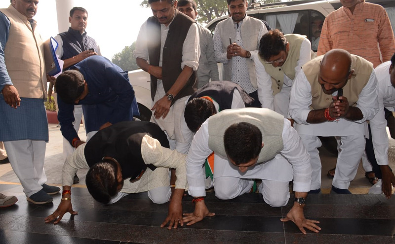 MLA MP Madhya Pradesh Assembly