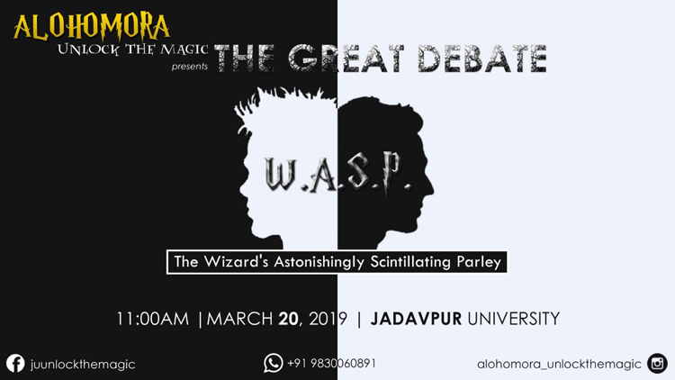 Alohomora jadavpur university harry potter