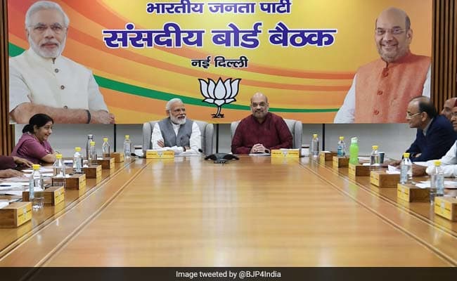 BJP Jharkhand NDA AJSU Giridih