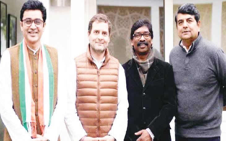 Magathbandhan JMM Jharkhand Congress