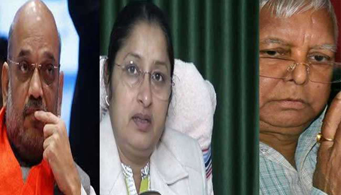 RJD BJP Koderma Annapurna Devi