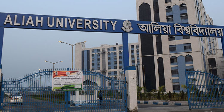 Aliah University students kolkata minority
