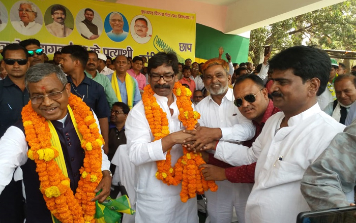 babulal marandi mahagathbandhan koderma nomination jvm