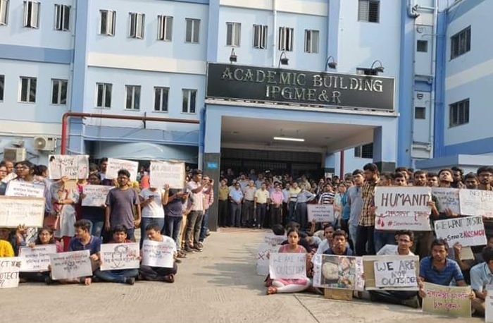 Doctor West Bengal Mamata Banerjee