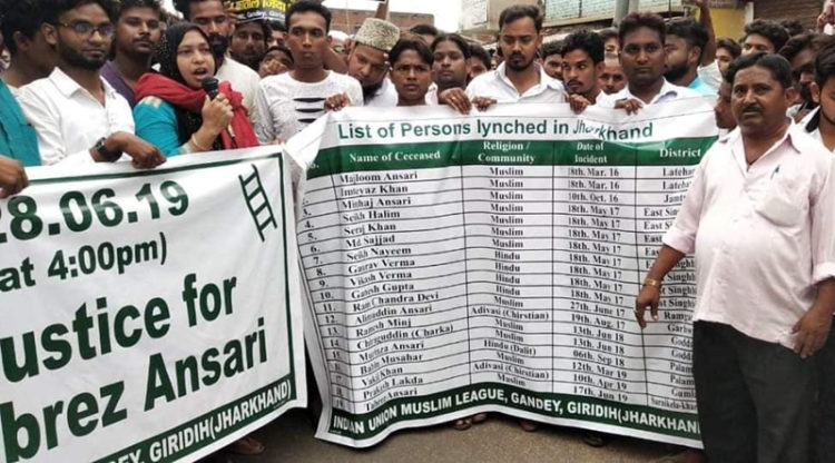 Tabrez Ansari Hate Crime mob Lynching Jharkhand