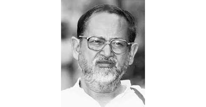 a k roy jharkhand dhanbad marxist MCC Left