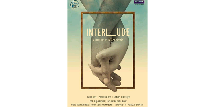 LGBT same sex gay lesbian interlude short film