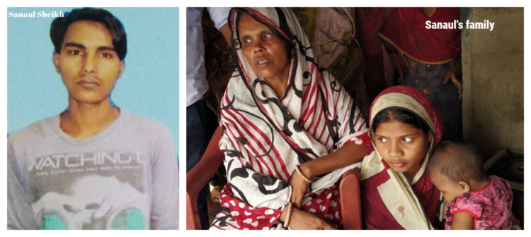 mob lynching west bengal sanaul sheikh