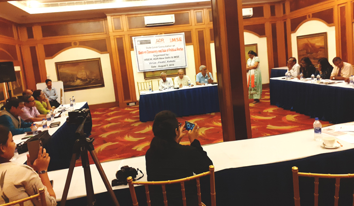 BJP TMC CPM WBEW ADR West bengal Political Parties electoral Democracy