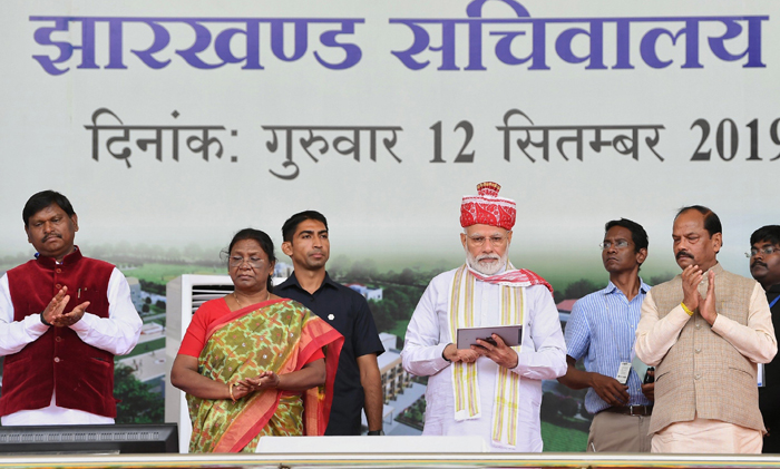 Tweets jharkhand ias PM narendra modi DC