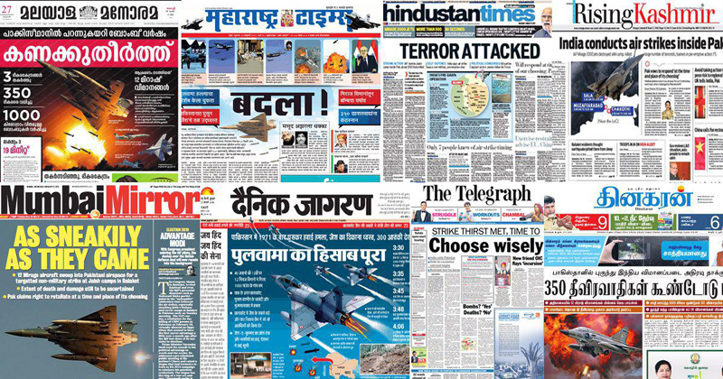 balakot air strike assembly polls elections pakistan IAF Bipin Rawat Pulwama