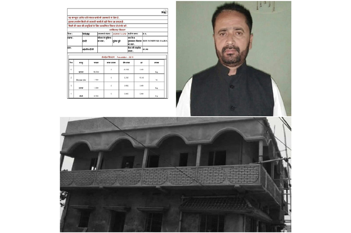 jharkhand bjp leader ration mnrega hunger death Giridih starvation