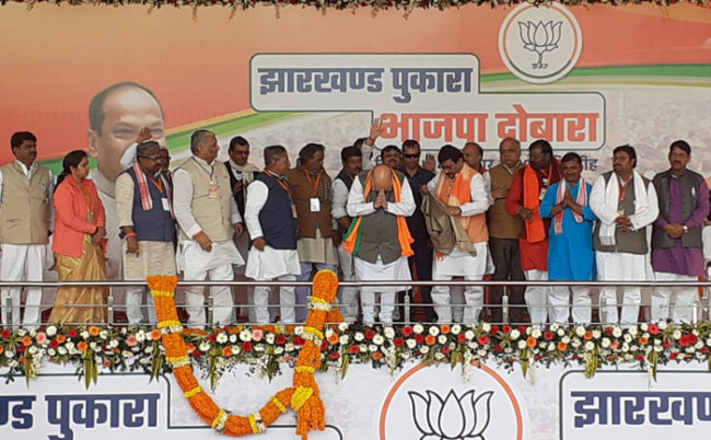 amit shah in Jharkhand elections ayodhya verdict Supreme Court Verdict Ram Temple