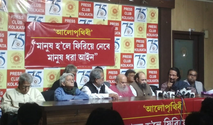 nrc cab caa bengal bengali intellects Bengali Intelligentsia against NRC